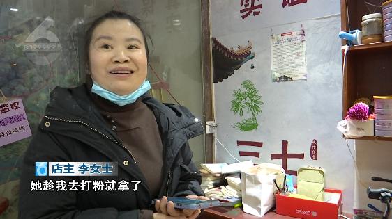 圖片